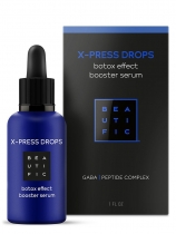 Сыворотка для лица X-press Drops. Бустер с эффектом ботокса. С матрикинами и GABA