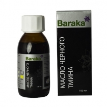 Масло черного тмина Барака, Органик