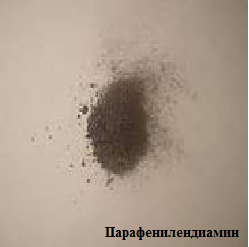 Натуральная хна бех химических добавок очень полезна для наших волос,но часто в хну добавляют очень вредные компоненты,например парафенилендиамин (PDD)