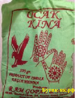 Натуральная хна из Турции это самая лучшая натуральная краска для лечения и окрашивания волос натуральным способом