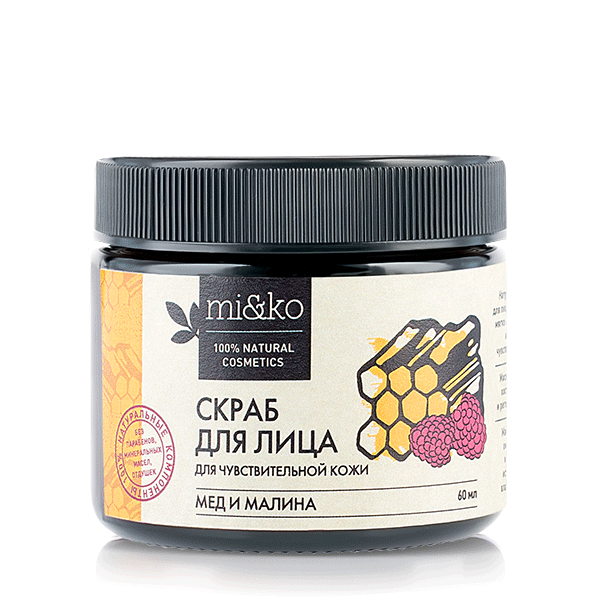 Скраб для лица Мед и малина для чувствительной кожи