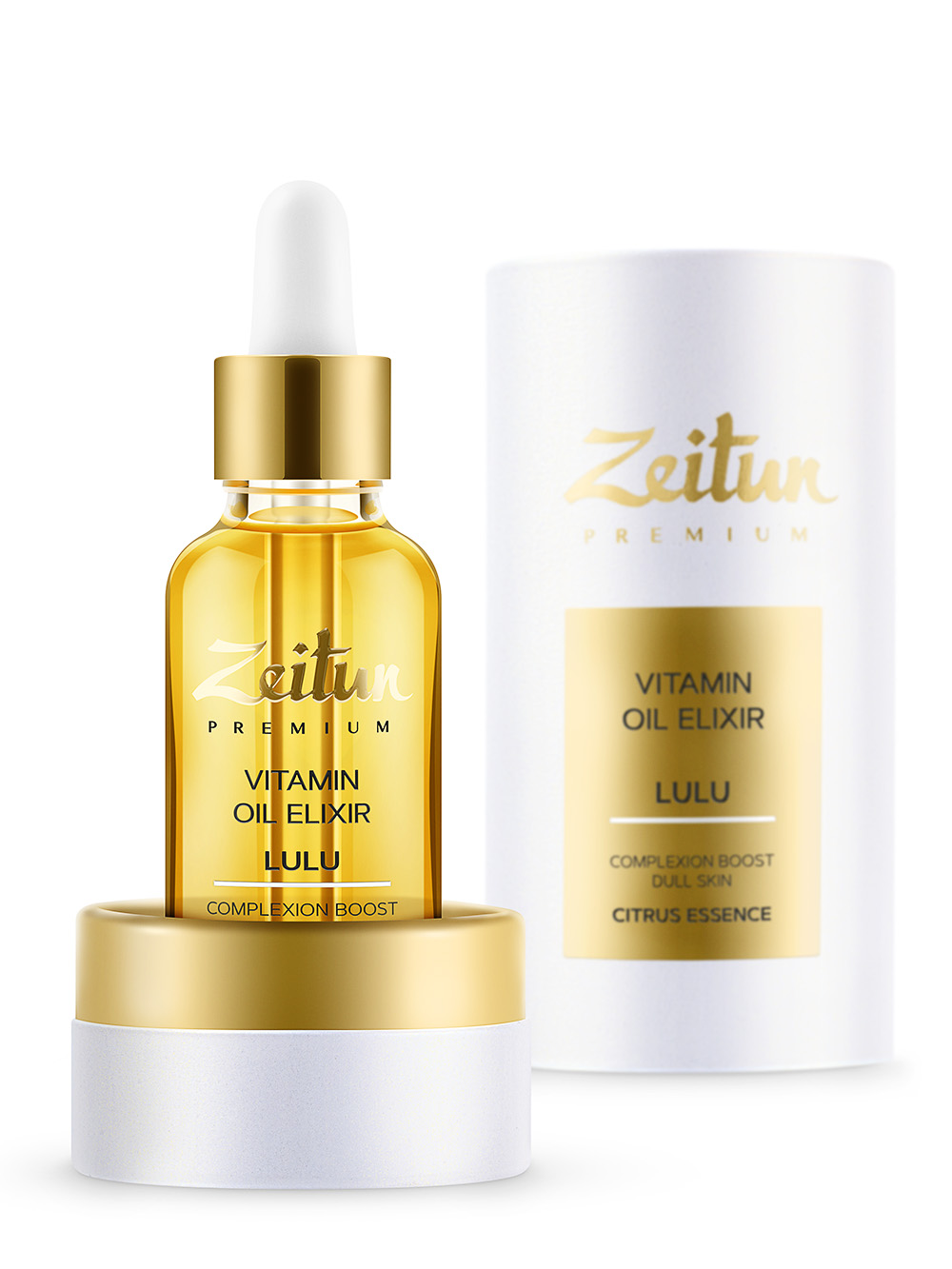 Масляный эликсир для лица витаминный Lulu Для сияния тусклой кожи.